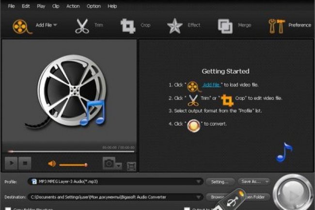 Bigasoft Audio Converter v5.7.0.8427 + Portable