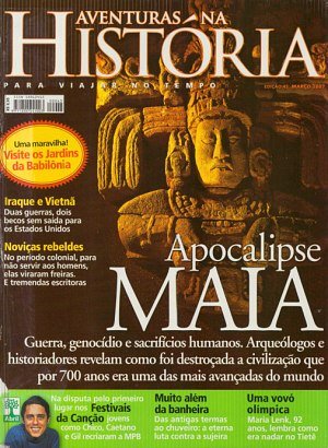 Aventuras na História 43 - Apocalipse Maia