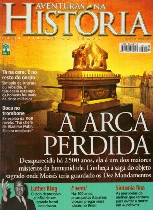 Aventuras na História 44 - A Arca Perdida