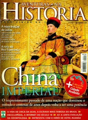 Aventuras na História 51 - China Imperial