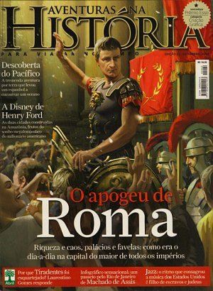 Aventuras na História 62 - O apogeu de Roma