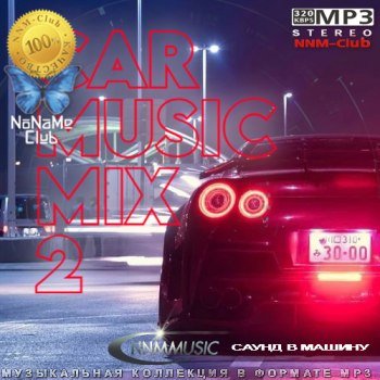 Car Music Mix 2 (2022)