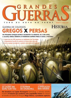 Grandes Guerras Ed 16 - Março 2007