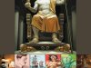 Aventuras na História - O grande livro da história ilustrada