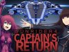 Sunrider 4: The Captain's Return