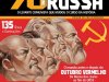 Aventuras na História: Especial Revolução Russa - 90 Anos