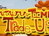 Autumn-Time Trade-Up