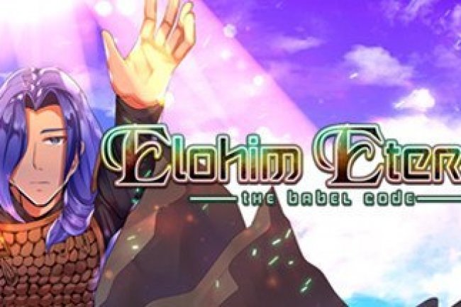 Elohim Eternal: The Babel Code