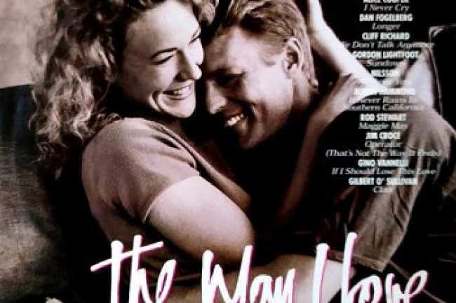 The Man I Love (1995)