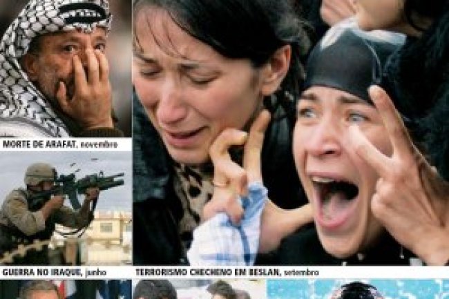 Aventuras na História - Arquivo Especial Ed 3 - Dezembro 2004