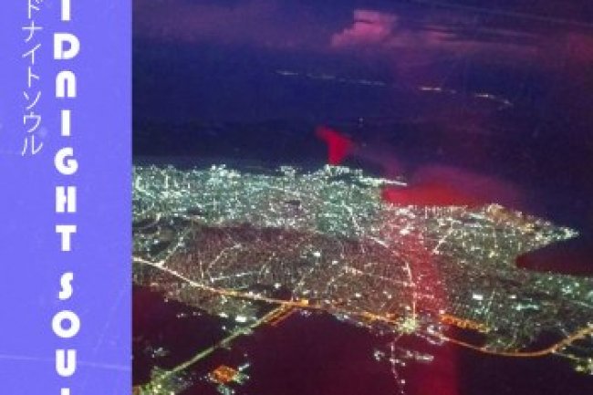 ANGELUX - Midnight Soul [EP] (2019)