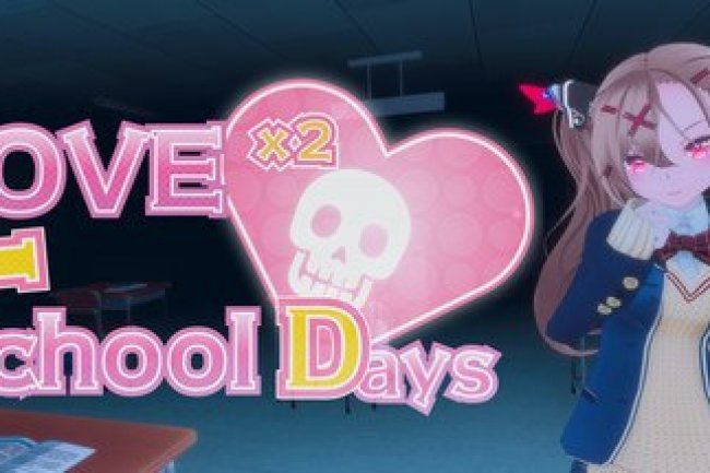 Love Love School Days