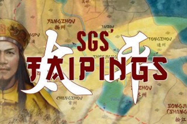 SGS Taipings