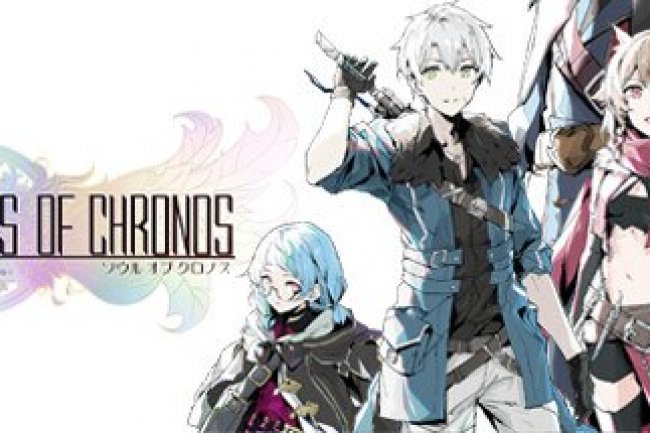 Souls of Chronos