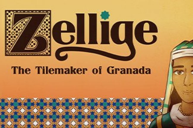 Zellige: The Tilemaker of Granada