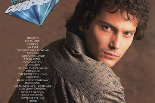 Irmãos Coragem - Internacional (1995)