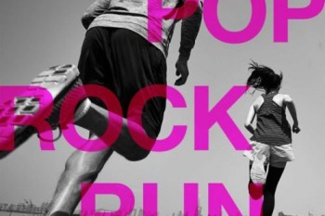 Pop Rock Run (2023)