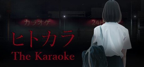 Chilla's Art The Karaoke [PT-BR]