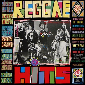 Reggae Hits (1990)