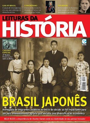 Leituras da História Ed 117