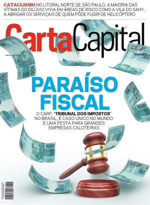 Carta Capital Ed 1248 - Fevereiro 2023