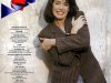 História de Amor (1995)