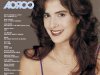 Cara & Coroa (1995)