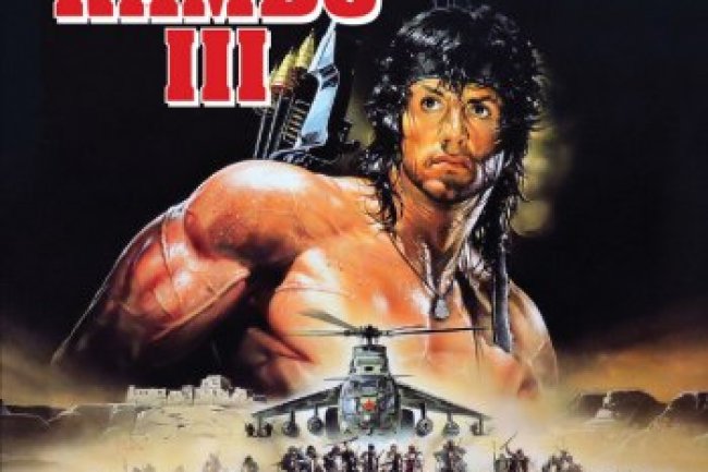 Rambo III (Original Motion Picture Soundtrack)