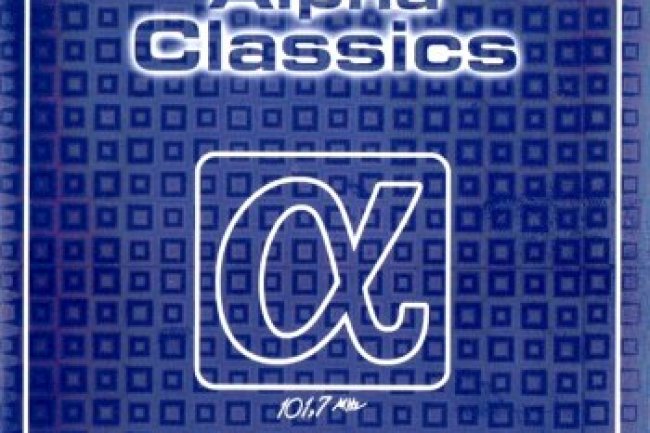 Alpha Love Classics Vol. 3 (2002)