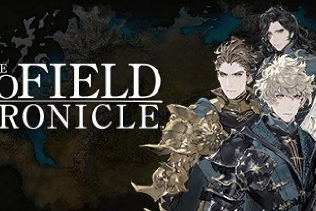 The DioField Chronicle