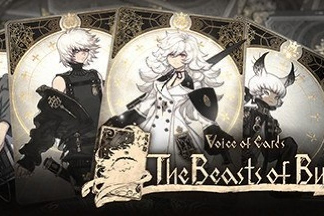 Voice of Cards: The Beasts of Burden