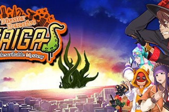 Disaster Detective Saiga: An Indescribable Mystery