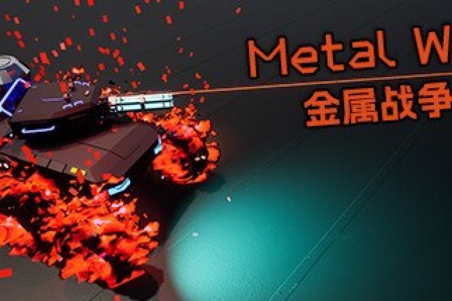 Metal War [PT-BR]