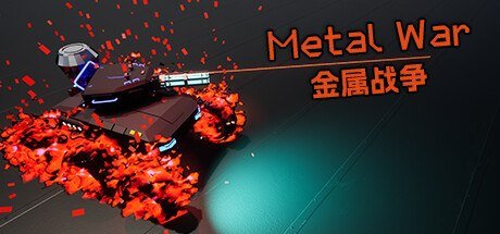 Metal War [PT-BR]