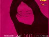 Love Flashback: Vol 2 - Transamérica Light (2005)