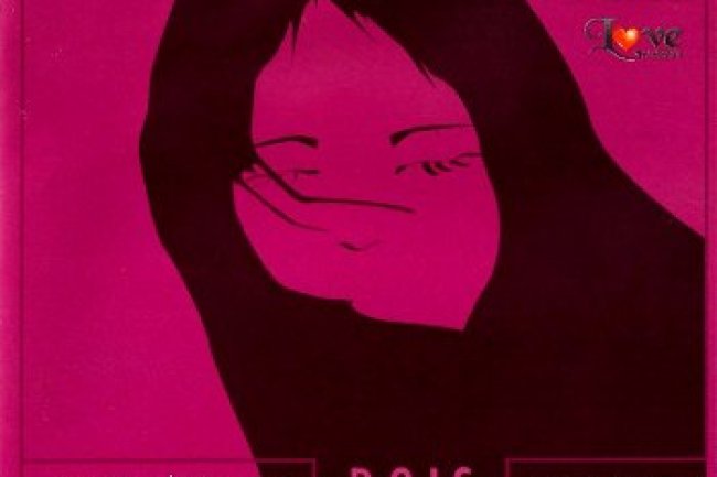 Love Flashback: Vol 2 - Transamérica Light (2005)