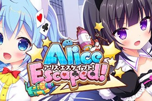 Alice Escaped!