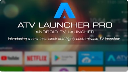 ATV Launcher Pro v1.21-pro Build 23147739 [Mod]