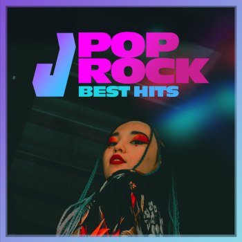 J-pop & J-rock: Japan Best Hits (2023)