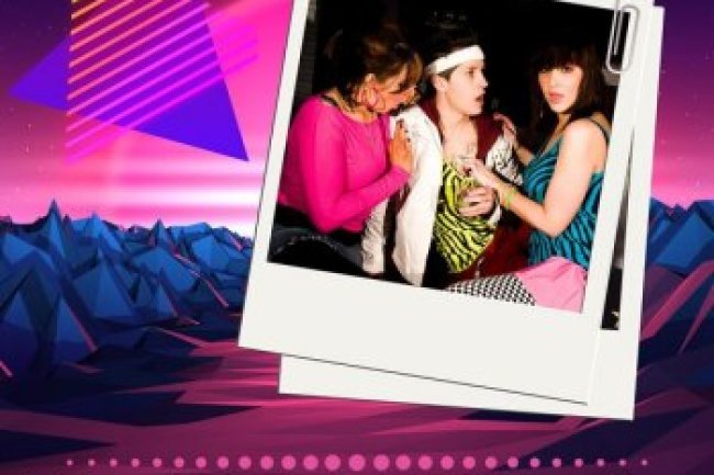 Eighties Music (2023)