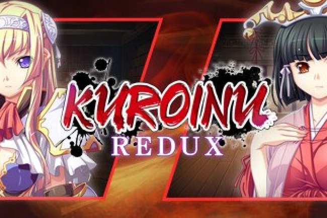 Kuroinu Redux