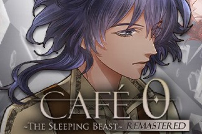 CAFE 0 ~The Sleeping Beast~ REMASTERED