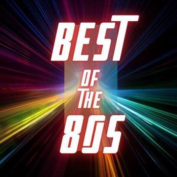 Best of the 80s (2023)