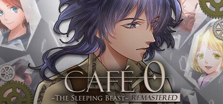 CAFE 0 ~The Sleeping Beast~ REMASTERED