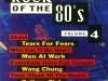 Rock Of The '80s - Vol. 04 (1993)