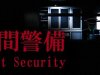 [Chilla's Art] Night Security