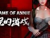 The Game of Annie