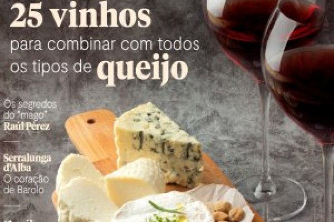 Adega Ed 212 - Junho 2023