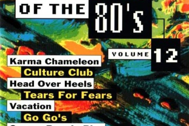 Rock Of The '80s - Vol. 12 (1994)