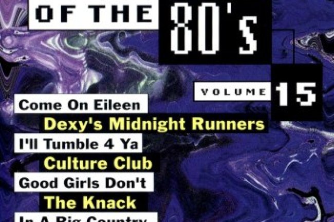 Rock Of The '80s - Vol. 15 (1994)